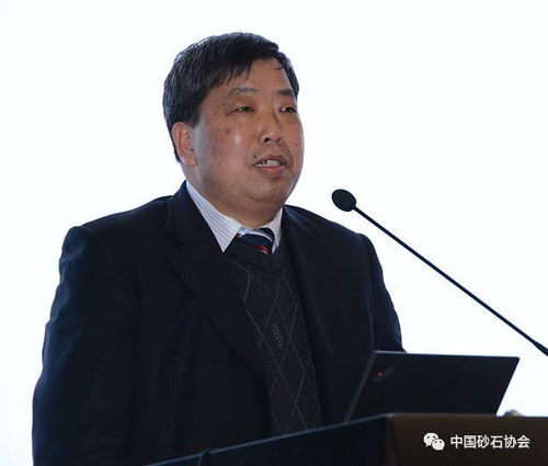 重磅 第五届中国国际砂石骨料大会在上海隆重召开